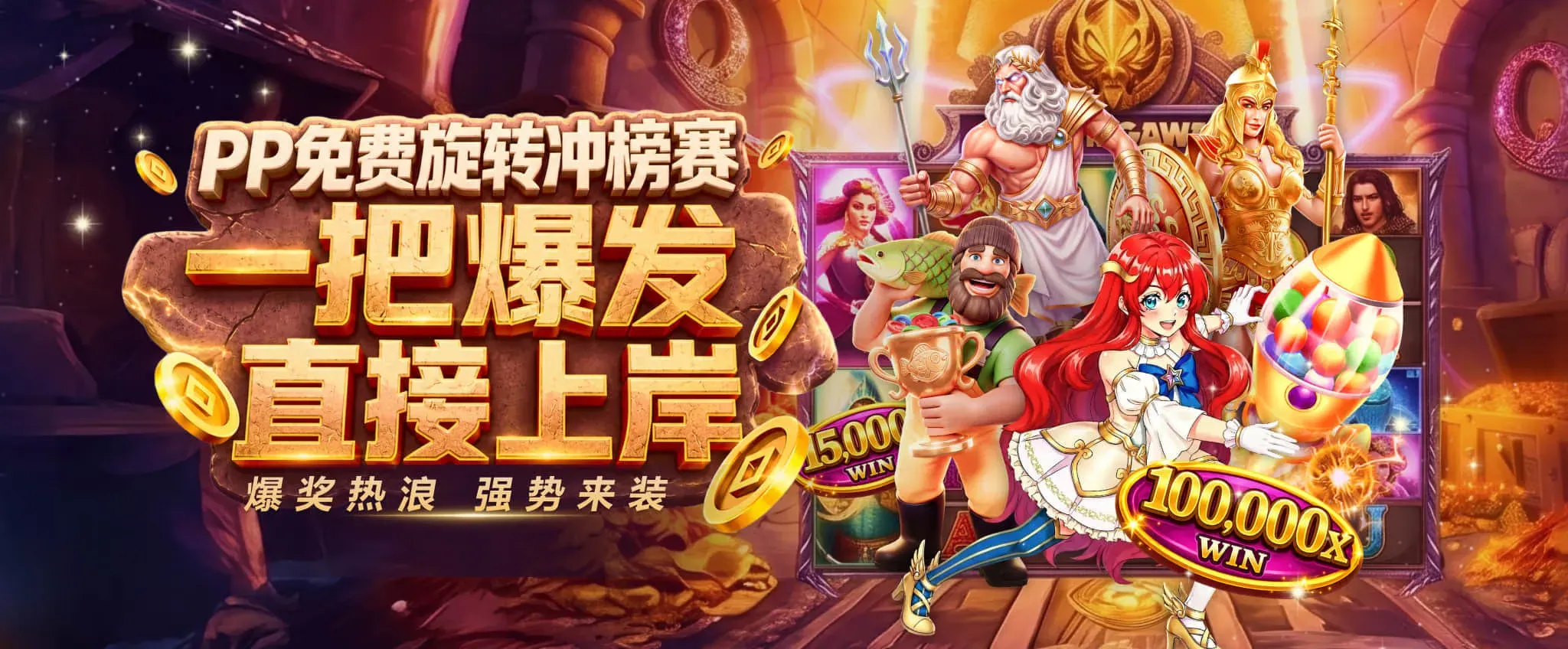 九游官方品牌入口